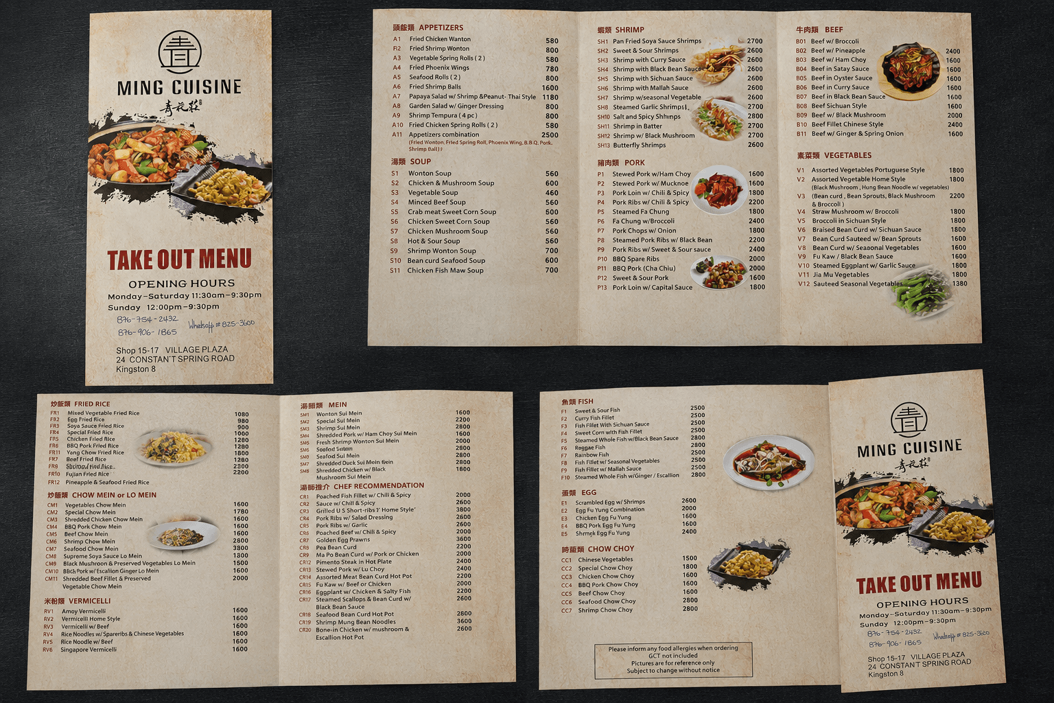 Takeout Menu