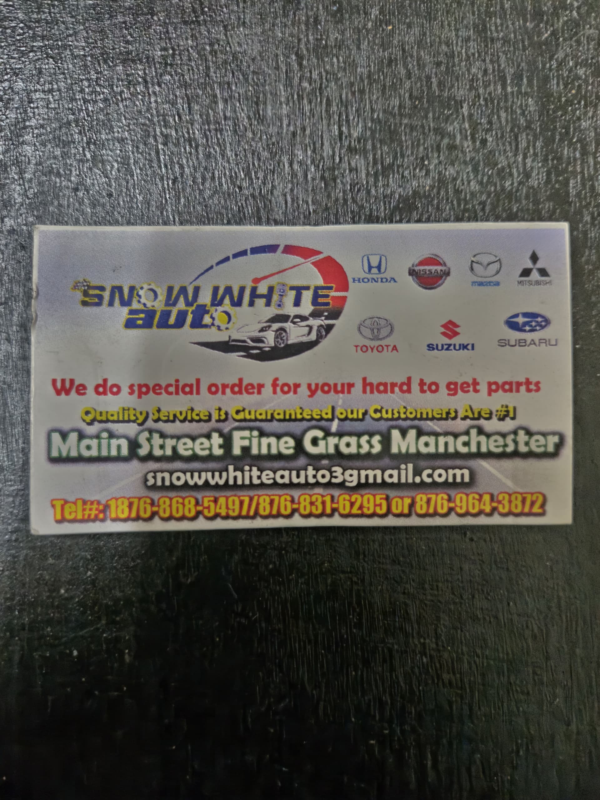 Business Promotional Card