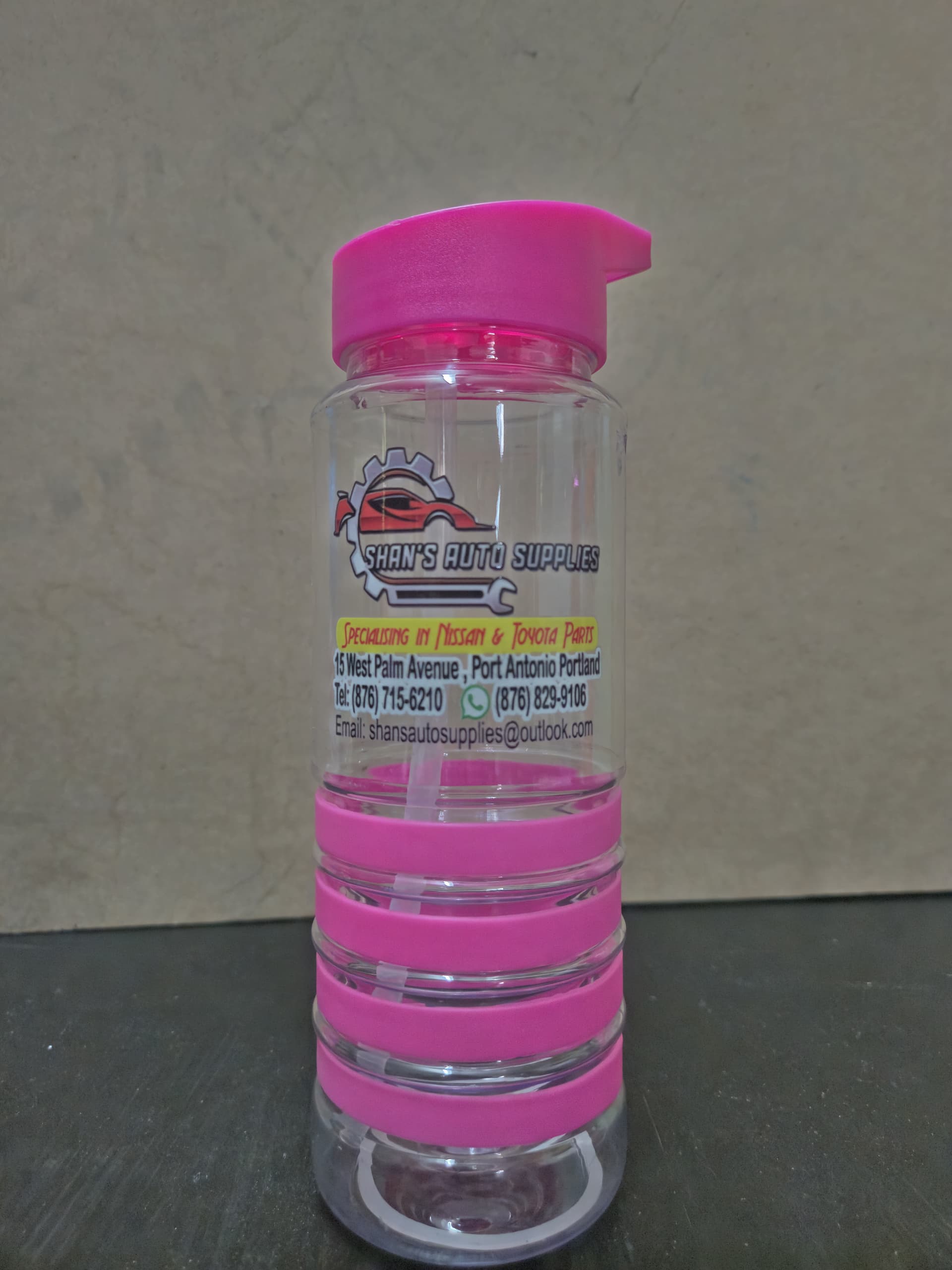 Personalized Water Bottle